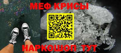 mix Ирбит