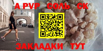 mix Ирбит