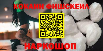 mix Ирбит