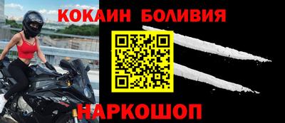 скорость Изобильный