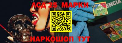 mix Ирбит