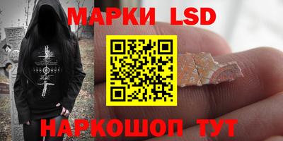 скорость Изобильный