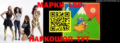 скорость Изобильный