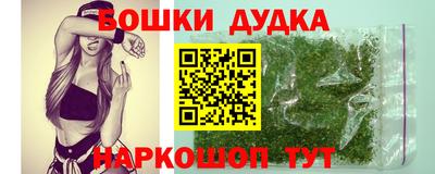 скорость Изобильный