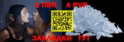 скорость Изобильный