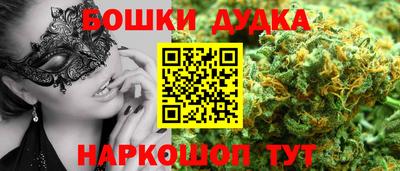 mix Ирбит