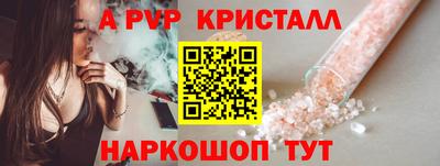 скорость Изобильный