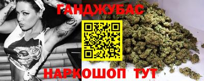 mix Ирбит