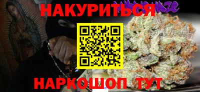 mix Ирбит
