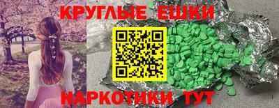 mix Ирбит