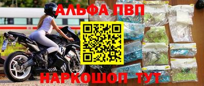 скорость Изобильный
