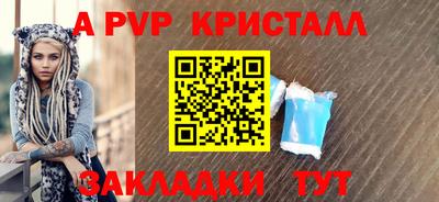 скорость Изобильный