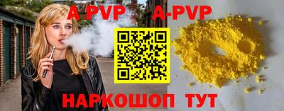 скорость Изобильный
