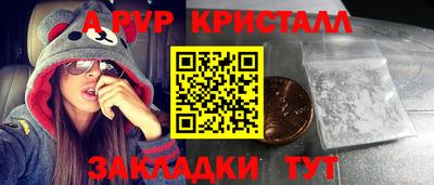 mix Ирбит