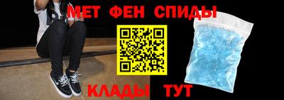 скорость Изобильный