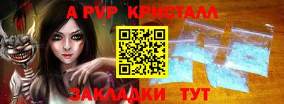 марихуана Ипатово
