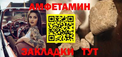 mix Ирбит