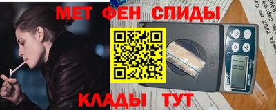 скорость Изобильный