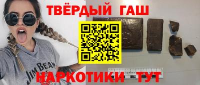 mix Ирбит