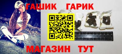 скорость Изобильный