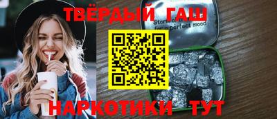 mix Ирбит