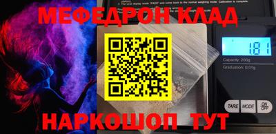 скорость Изобильный