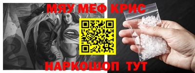 героин Ленинск-Кузнецкий